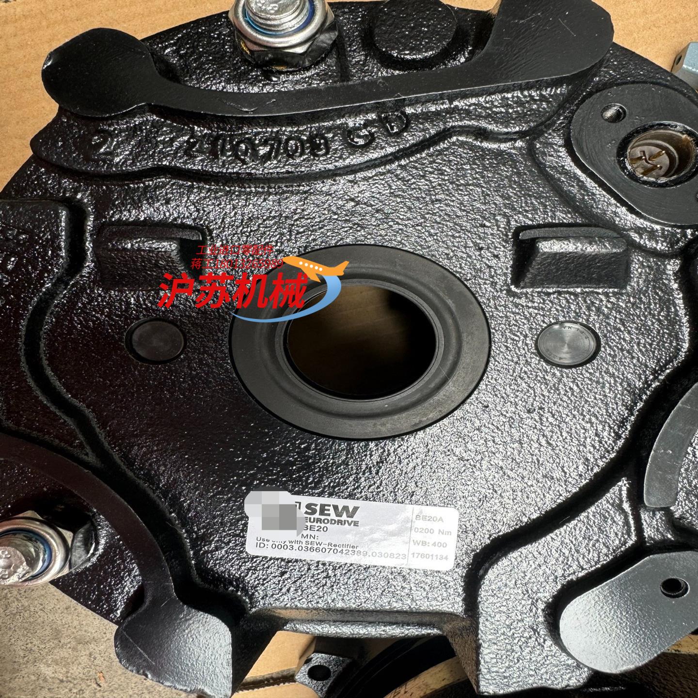 #电机SEW制动器抱闸BE20ABE20B 100nm 1