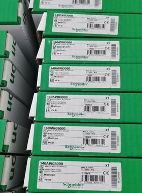 原装全新  140AVI03000 现货