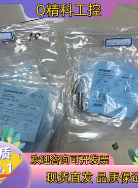 现货科瑞接近开关DW-AS-623-M124个100 B