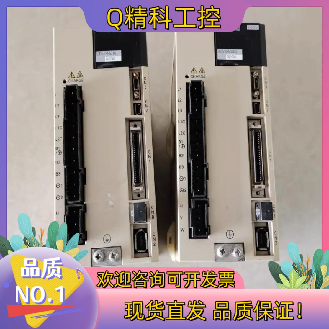 现货安川伺服驱动器SGDV-5R5A01A002000 750W