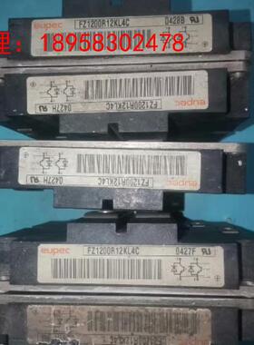 FZ1200R12KL4C FZ1200R12KF5 FZ1