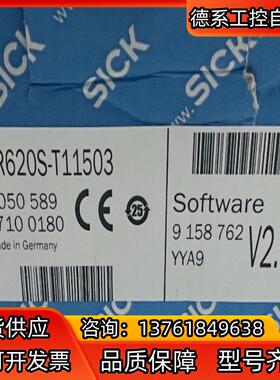 ICR620S-T11503全新原装SICK西克传感器  扫