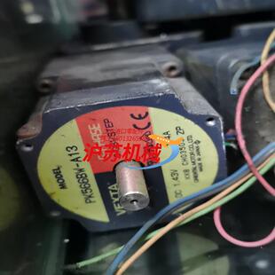 VEXTA东方五相步进电机带减速器PK566BW A13