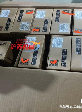 全新触摸屏TG765G—ZT/TG765S—XT，全新盒