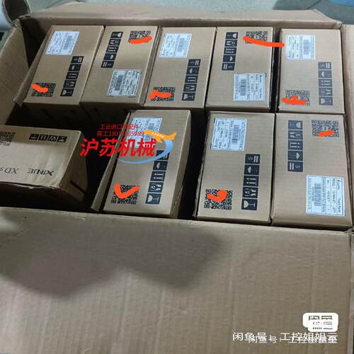 全新触摸屏TG765G—ZT/TG765S—XT，全新盒