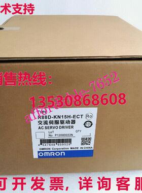 原装供应R88D-KN15H-ECT伺服驱动器R88DKN15HECT/
