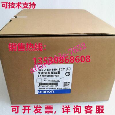 原装供应R88D-KN15H-ECT伺服驱动器R88DKN15HECT/