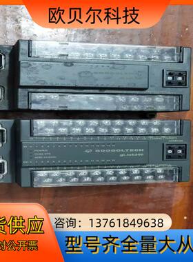 固高 HCB2-1616-DTD01 模块 原装件，成色