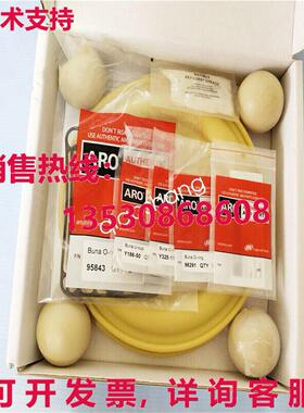 原装供应637375-TA ARO隔膜泵套件637375TA