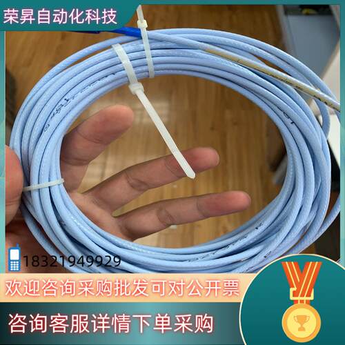 现货330130-085-00-05 BENTY本特利线缆成色