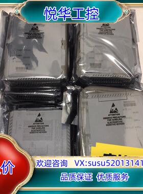 浙大中控模块AI713-S11 AO713-S11 AI71议价