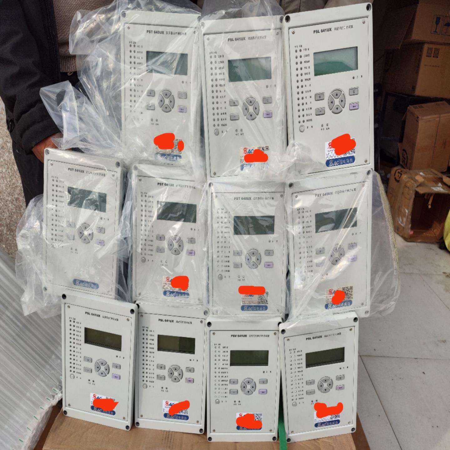 （设备配件）国电南自 PSX-641UX PSV-641UX PST-6