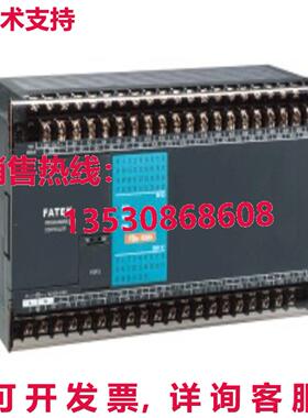 原装供应FATEK FBS-60MC/FBS-60MCR2-AC逻辑控制器