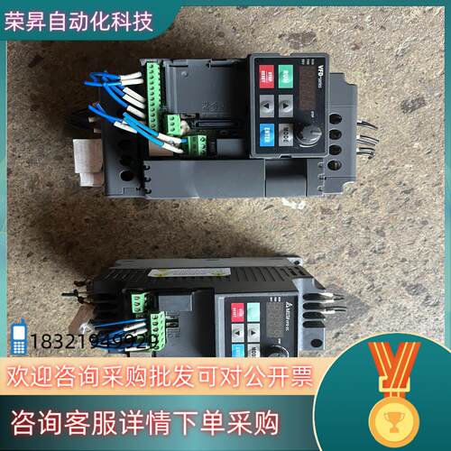 现货台达变频器 VFD022E43A 2.2KW VFD007E