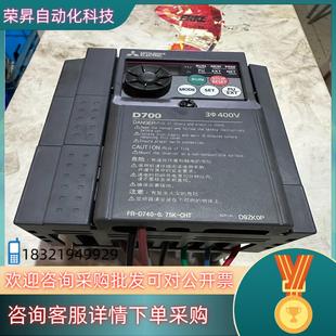 CHT 0.75K 现货三蓤变频器FR D740
