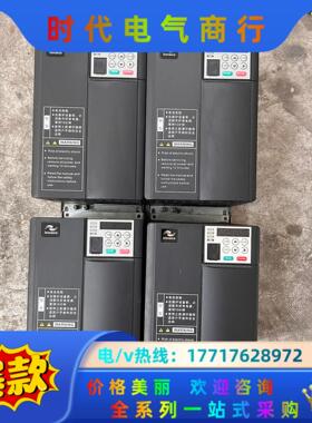 汇川变频器 MD310T3.7B 3.7KW 380V成色好议价