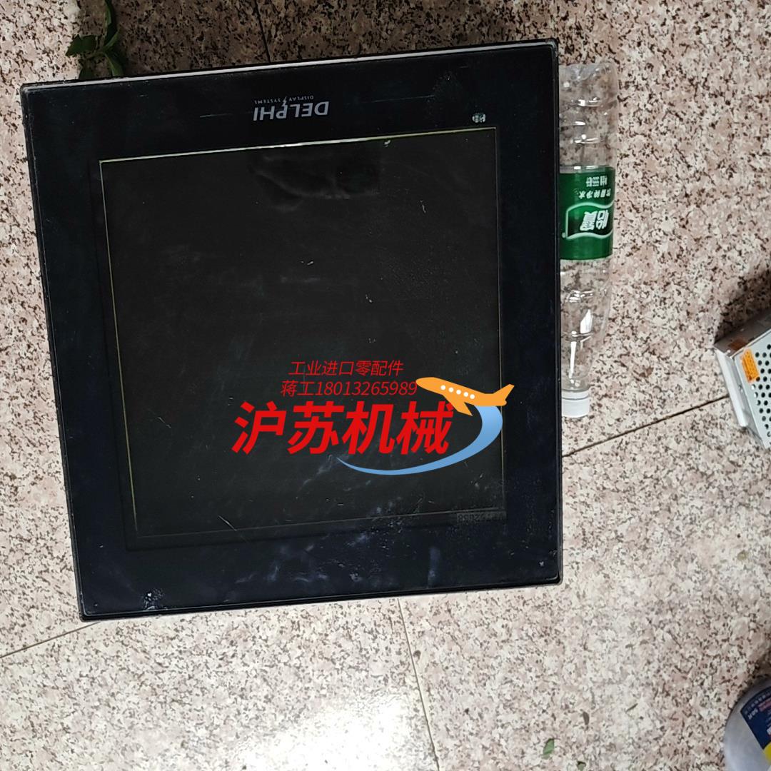 德尔福显示屏VGA display，有没有懂的联系处理