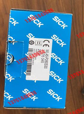 Sick 西克WL45-P260S30钢厂用光电开关