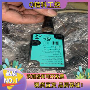 倍加福RL31-8-H-800-RT-IO/59/73c/1