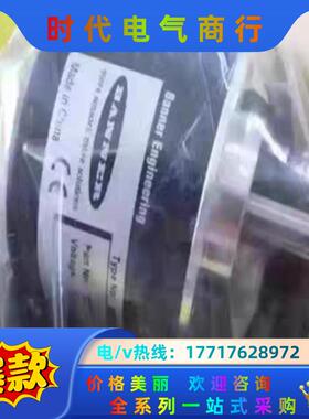 全新BES50-08S72T-2048议价