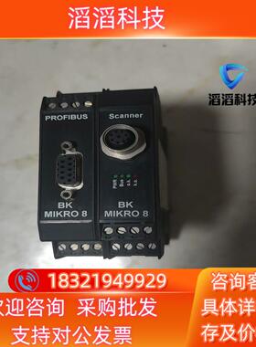 现货德国控制器BK Mikro 8 PB信号转换模块6304
