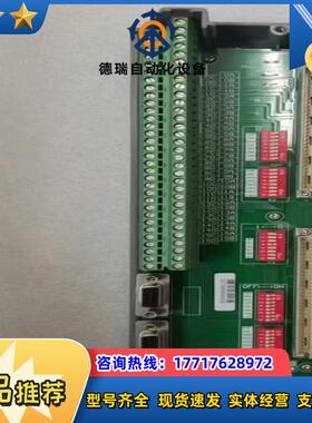 杭州优稳 UW5274 UW5174 UW5381 UW52议价