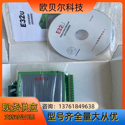 MARPOSS马波斯 E32U 8303290081