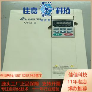 实拍 台达VFD 400V 18.5KW 测试 B系列变频器