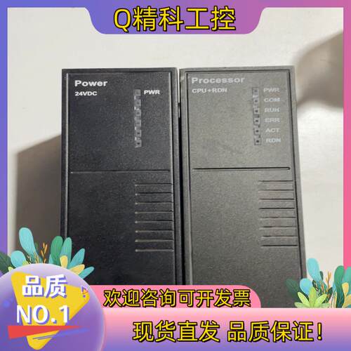 现货艾莫迅MOX模块MX601-5101MX601-5002