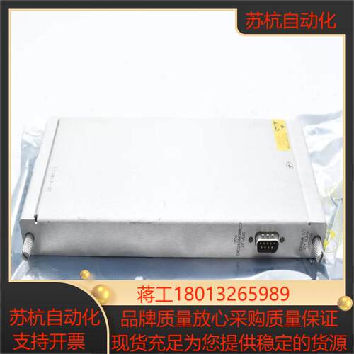 本特利 135813-01 后卡议价