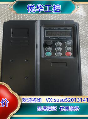 原装默贝克变频器 MBK3003R7G/5R5PT4  3.7k议价