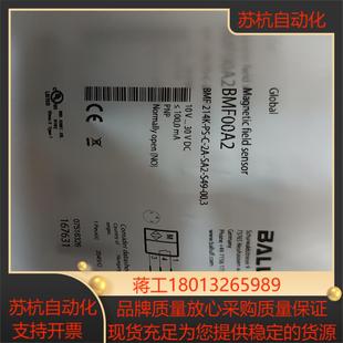 214K BMF BMF00A2 BALLUFF巴鲁夫