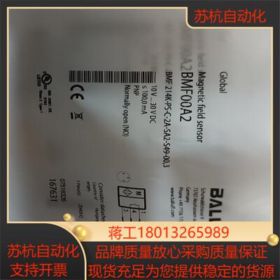 BALLUFF巴鲁夫 BMF00A2 BMF 214K-PS