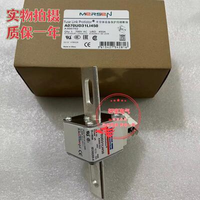 FERRAZ熔断器A070UD31LI450  700V 450A(A300702) 质保一年议价