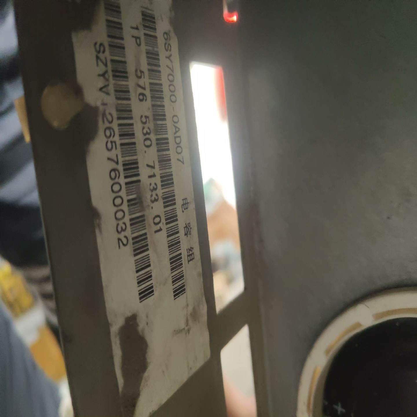 [德峰]6SY7000-0AD07西门子电容组