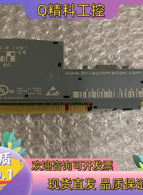 现货倍加莱X20IF1061 功能正常处理