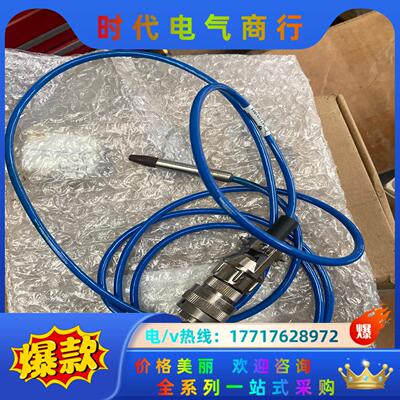 marposs马波斯温度传感器B6871151021 ，实物议价