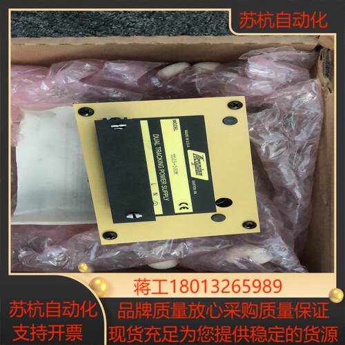 TD15-100M 全新原装正品 现货 欢迎咨询
