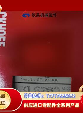KL9260 KL3064  EL3068 德国beckho议价