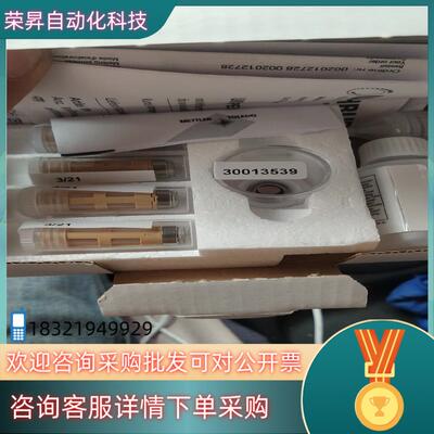 现货inpro6800溶解氧电极膜盒52200024,全新