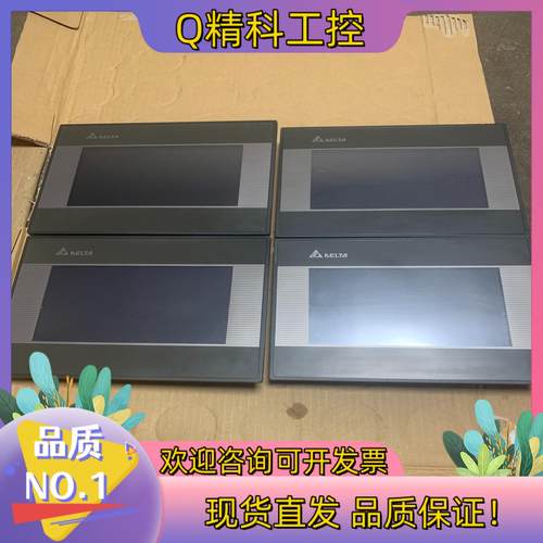现货台达触摸屏DOP-B07SS411+功能正常