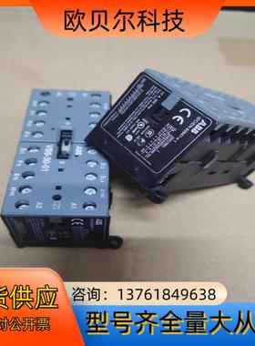 ABB微型接触器VB6-30-10全新只有