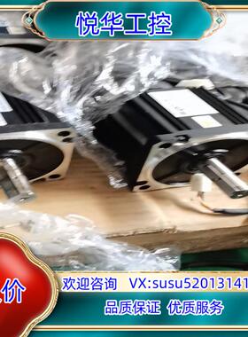 汇川100W带刹车脉冲型，IS620PS1R6I+MS1H1议价