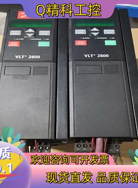 现货丹佛斯变频器3.0kwVLT2830PT4B20STRV