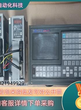 现货广数928tca系统一套成色特别好的电机280驱动330