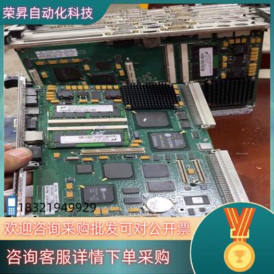 环球贴片机板卡UIC-GSM Radisys EPC-13