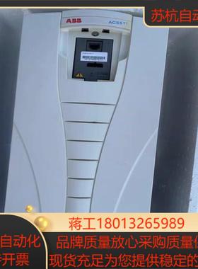 510变频器ACS510-01-031A-4  15