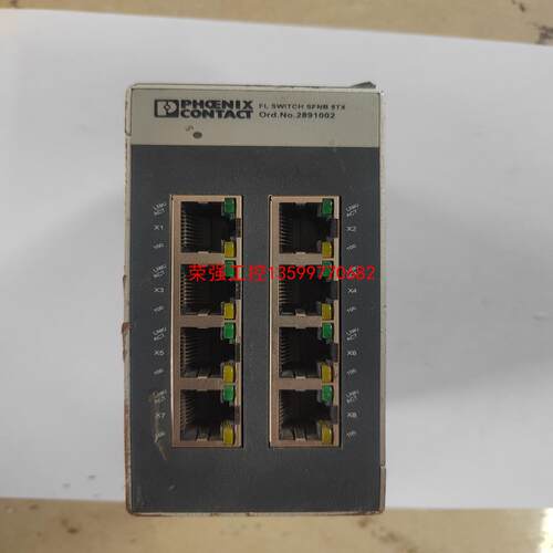 【荣强工控】菲尼克斯交换机2891002 FL SWITCH SFNB