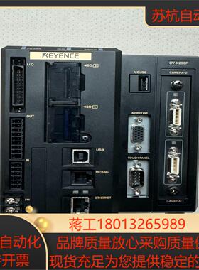 基恩士 CV-X250F 上过一次机测试