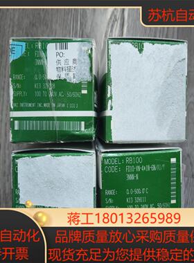 出全新RKC温控器FD10-VN-4*1N-6NAI